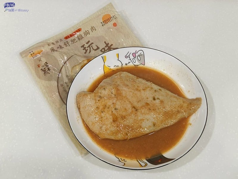 酒窩小姊Sunny晴天的角落 x 餐桌溫度 果木小薰雞胸&雞腿排 嚴選冷凍團