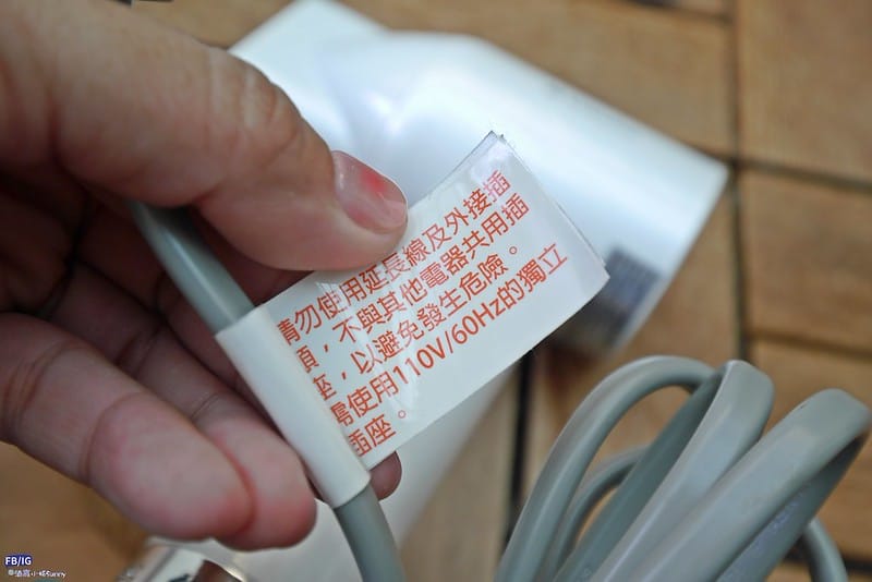 kokomo 風飛飛｜日本負離子高速吹風機