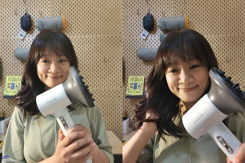 kokomo 風飛飛｜日本負離子高速吹風機