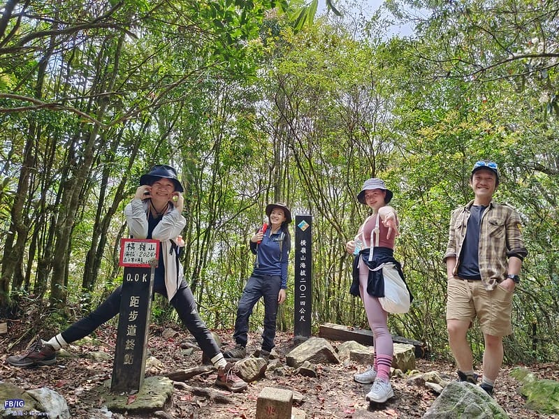 2024年,當然就是要登上海拔2024的橫嶺山呀!橫嶺山步道,超親民,難度僅2顆星