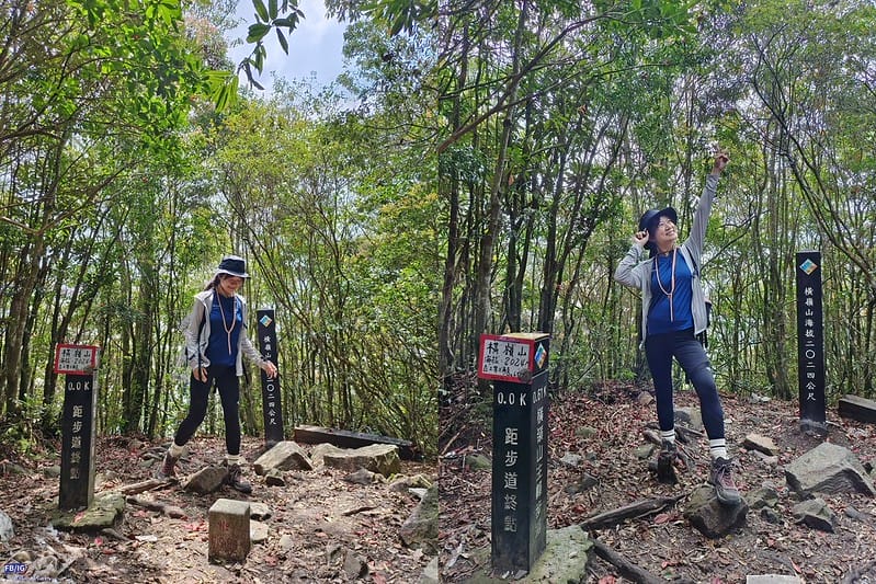 2024年,當然就是要登上海拔2024的橫嶺山呀!橫嶺山步道,超親民,難度僅2顆星