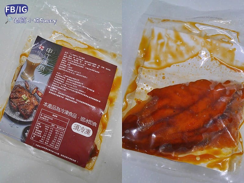 上海鄉村｜40年老品牌道地江浙菜，免出門!在家加熱就能品嚐美味江浙家常菜(宅配/團購美食)