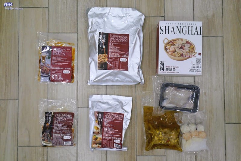 上海鄉村｜40年老品牌道地江浙菜，免出門!在家加熱就能品嚐美味江浙家常菜(宅配/團購美食)