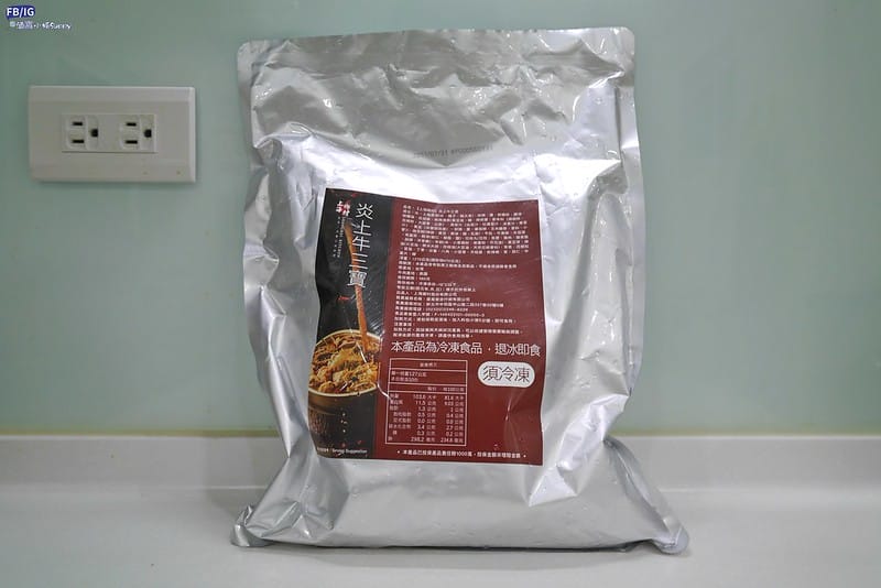 上海鄉村｜40年老品牌道地江浙菜，免出門!在家加熱就能品嚐美味江浙家常菜(宅配/團購美食)