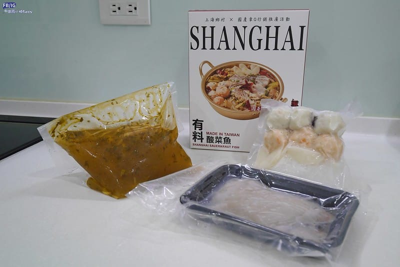 上海鄉村｜40年老品牌道地江浙菜，免出門!在家加熱就能品嚐美味江浙家常菜(宅配/團購美食)