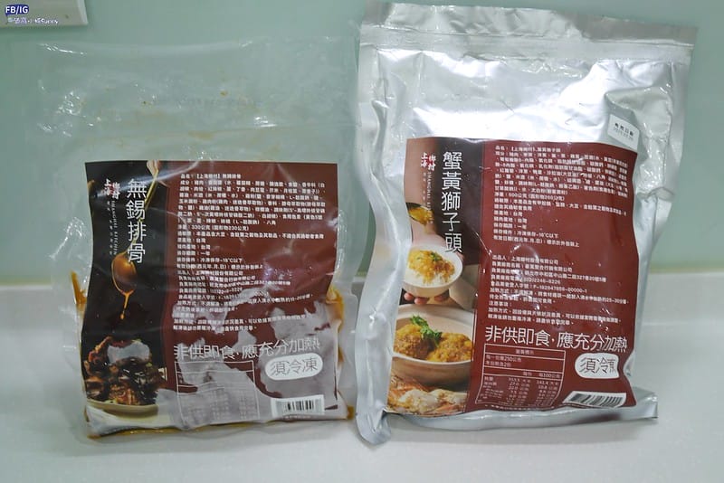 上海鄉村｜40年老品牌道地江浙菜，免出門!在家加熱就能品嚐美味江浙家常菜(宅配/團購美食)