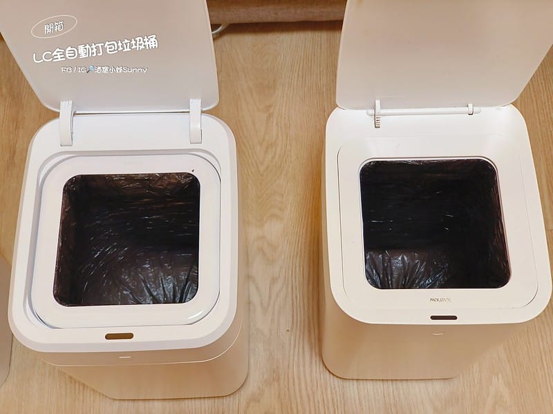 用過就回不去的居家好物-LC全自動打包垃圾桶團購