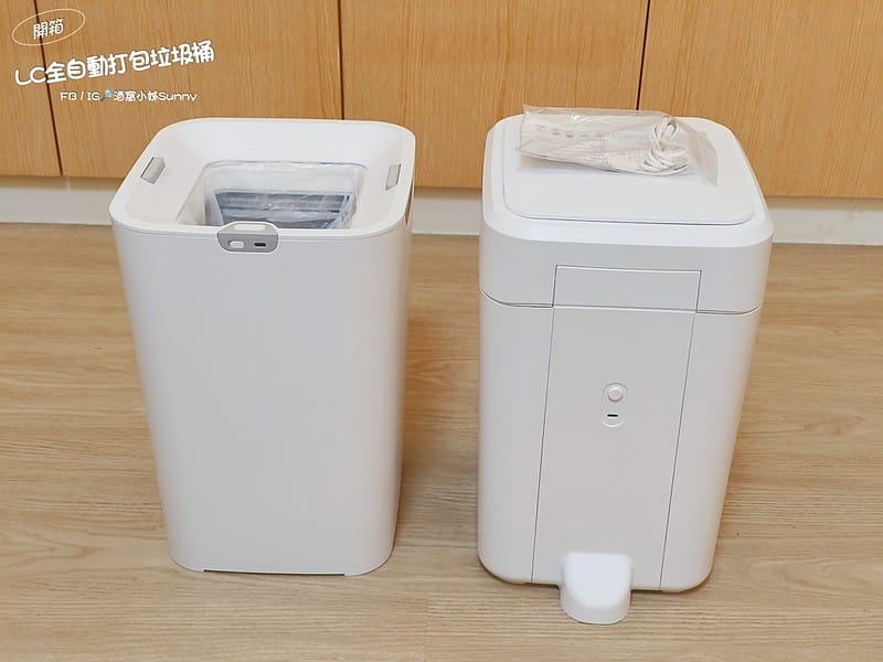 用過就回不去的居家好物-LC全自動打包垃圾桶團購