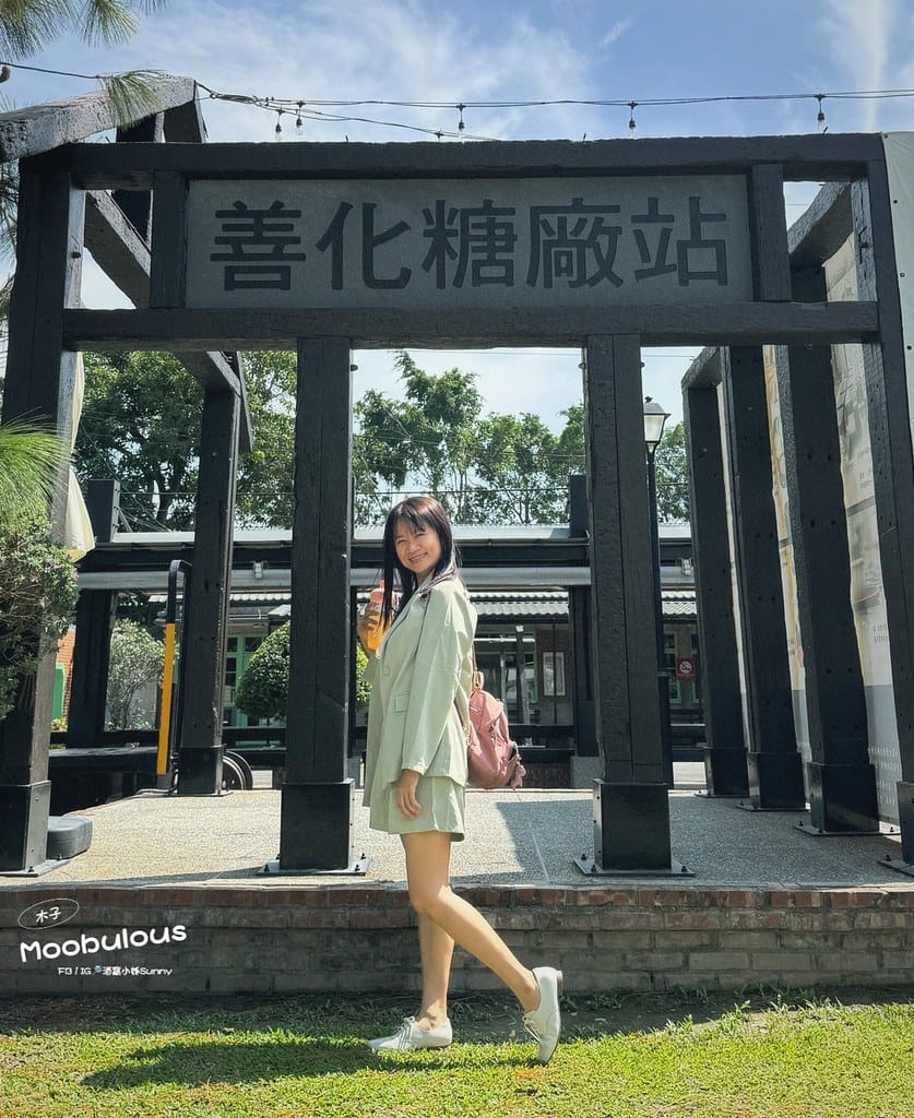 【moobulous木子】台灣手工真皮氣墊平底鞋