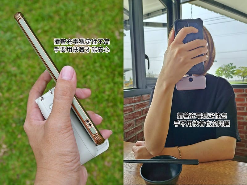 開箱｜超熱門的太空艙口袋行動電源,團購價只要990元,究竟該勸敗?還是勸退呢? MOZTECH®太空艙 輕巧多功能口袋行動電源