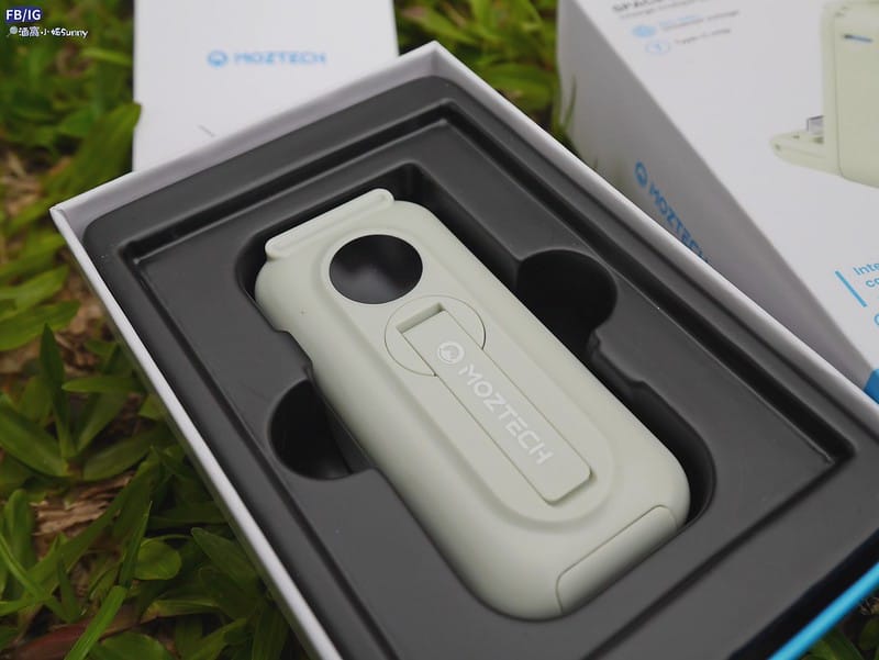 開箱｜超熱門的太空艙口袋行動電源,團購價只要990元,究竟該勸敗?還是勸退呢? MOZTECH® 太空艙 輕巧多功能口袋行動電源