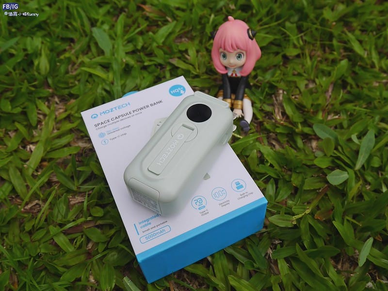 開箱｜超熱門的太空艙口袋行動電源,團購價只要990元,究竟該勸敗?還是勸退呢? MOZTECH® 太空艙 輕巧多功能口袋行動電源