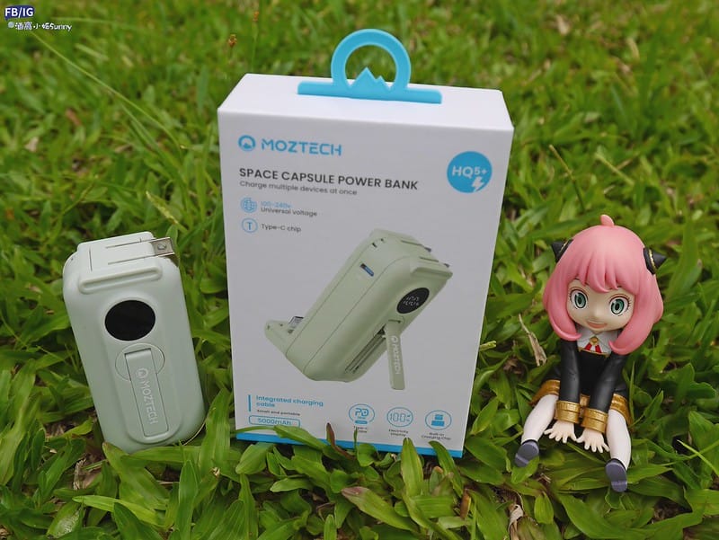 開箱｜超熱門的太空艙口袋行動電源,團購價只要990元,究竟該勸敗?還是勸退呢? MOZTECH® 太空艙 輕巧多功能口袋行動電源