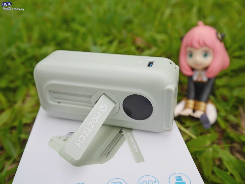 開箱｜超熱門的太空艙口袋行動電源,團購價只要990元,究竟該勸敗?還是勸退呢? MOZTECH® 太空艙 輕巧多功能口袋行動電源