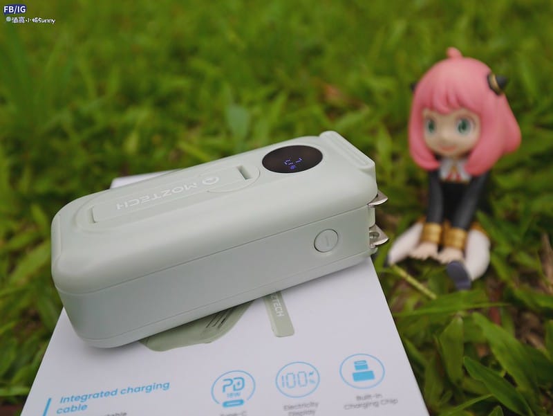 開箱｜超熱門的太空艙口袋行動電源,團購價只要990元,究竟該勸敗?還是勸退呢? MOZTECH® 太空艙 輕巧多功能口袋行動電源