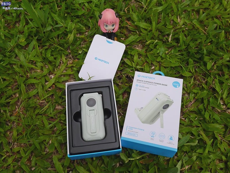 開箱｜超熱門的太空艙口袋行動電源,團購價只要990元,究竟該勸敗?還是勸退呢? MOZTECH® 太空艙 輕巧多功能口袋行動電源