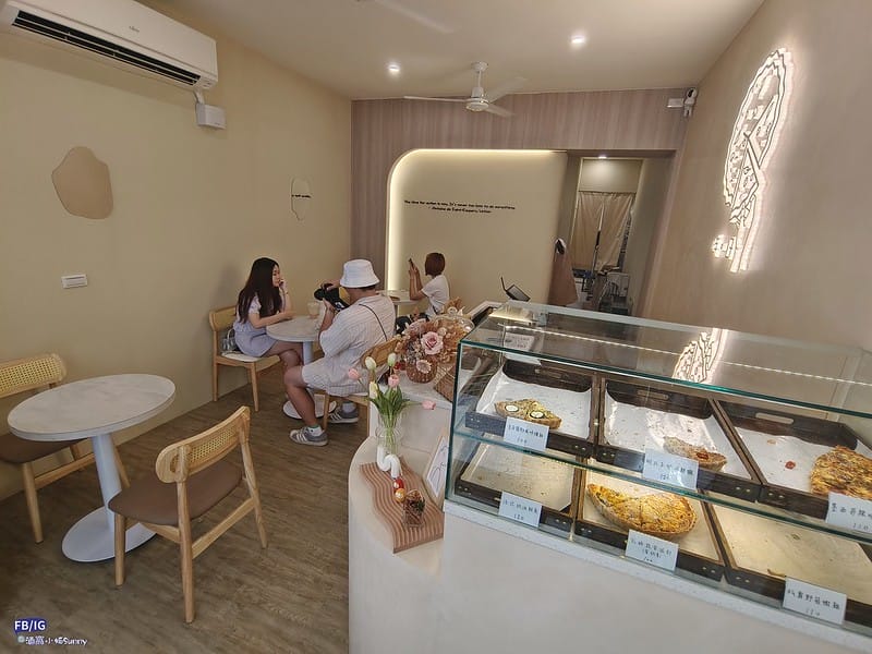 嘉義美食｜嘉義人氣鹹派,推薦-時。日 手作鹹派專賣,Google評價5顆星