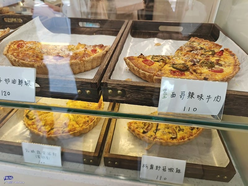 嘉義美食｜嘉義人氣鹹派,推薦-時。日 手作鹹派專賣,Google評價5顆星