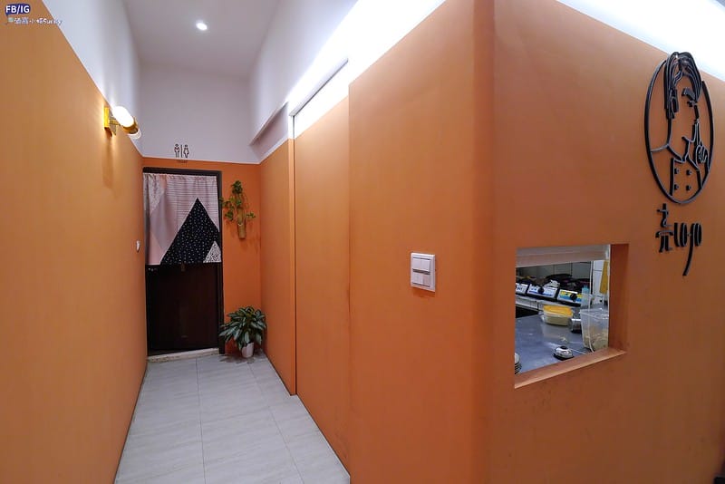 嘉義美食｜売Lo-So小餐館