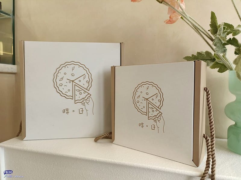 嘉義美食｜嘉義人氣鹹派,推薦-時。日 手作鹹派專賣,Google評價5顆星