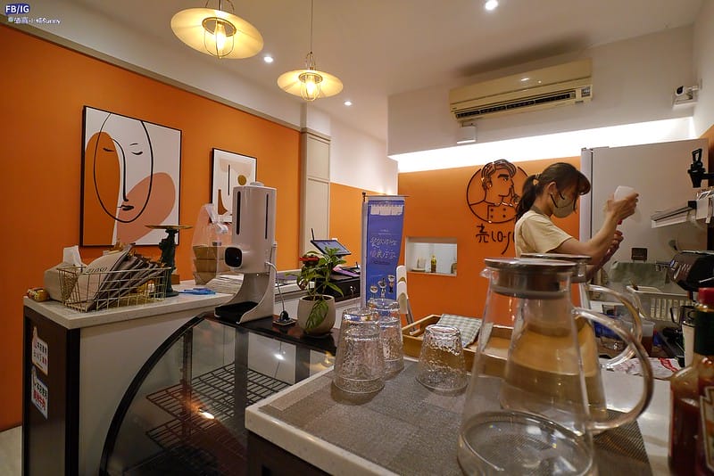 嘉義美食｜売Lo-So小餐館