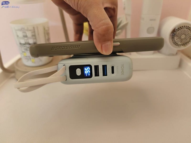 YOMIX優迷 八合一自帶線22W三孔快充10000mAh可拆插頭行動電源