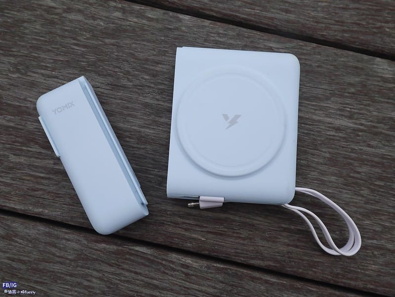 開箱｜YOMIX優迷.八合一自帶線22W三孔快充10000mAh可拆插頭行動電源/【FAMMIX】3孔4插4埠USB Wi-Fi智能延長線/【YOMIX 優迷】PD 60W Type-C 1.5M六合一編織極速傳輸充電線/【YOMIX 優迷】PD 60W Type-C 1.5M六合一編織極速傳輸充電線