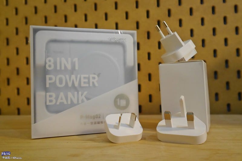 開箱｜YOMIX優迷.八合一自帶線22W三孔快充10000mAh可拆插頭行動電源/【FAMMIX】3孔4插4埠USB Wi-Fi智能延長線/【YOMIX 優迷】PD 60W Type-C 1.5M六合一編織極速傳輸充電線/【YOMIX 優迷】PD 60W Type-C 1.5M六合一編織極速傳輸充電線