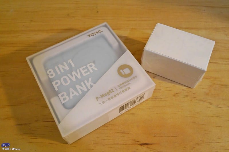 開箱｜YOMIX優迷.八合一自帶線22W三孔快充10000mAh可拆插頭行動電源/【FAMMIX】3孔4插4埠USB Wi-Fi智能延長線/【YOMIX 優迷】PD 60W Type-C 1.5M六合一編織極速傳輸充電線/【YOMIX 優迷】PD 60W Type-C 1.5M六合一編織極速傳輸充電線