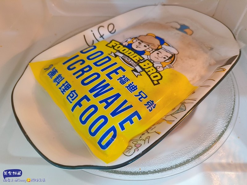 酒窩小姊の開箱日常冷凍料理美食包推薦-福迪兄弟,義大利麵/燉飯/墨西哥酥餅/濃湯