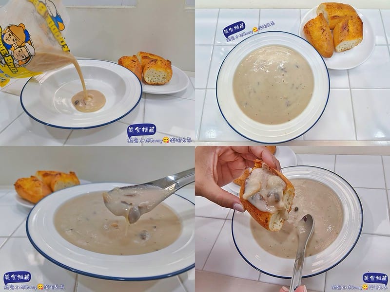 酒窩小姊の開箱日常｜冷凍料理美食包推薦-福迪兄弟,義大利麵/燉飯/墨西哥酥餅/濃湯