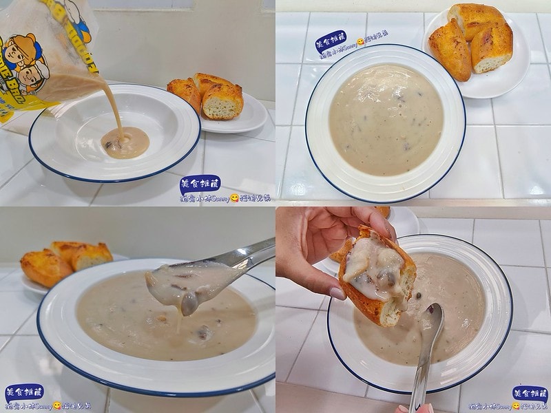 酒窩小姊の開箱日常冷凍料理美食包推薦-福迪兄弟,義大利麵/燉飯/墨西哥酥餅/濃湯