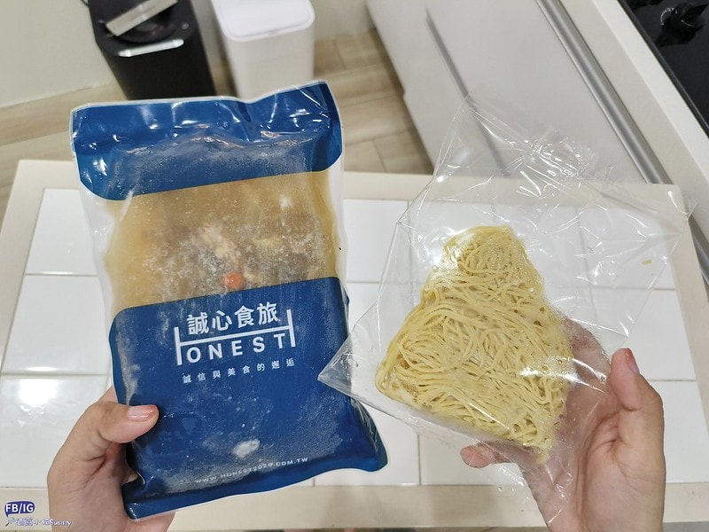 團購美食福迪兄弟x誠心食旅