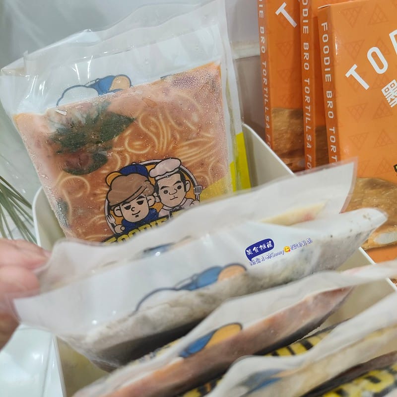 酒窩小姊の開箱日常｜冷凍料理美食包推薦-福迪兄弟,義大利麵/燉飯/墨西哥酥餅/濃湯