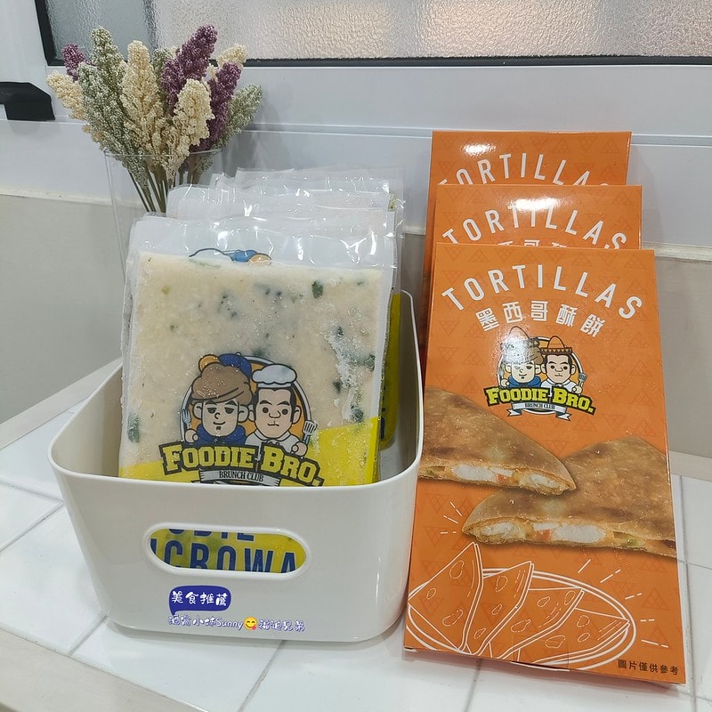 酒窩小姊の開箱日常冷凍料理美食包推薦-福迪兄弟,義大利麵/燉飯/墨西哥酥餅/濃湯