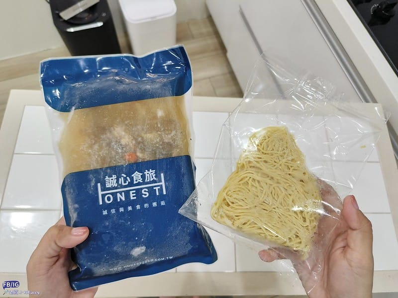 團購美食｜福迪兄弟x誠心食旅