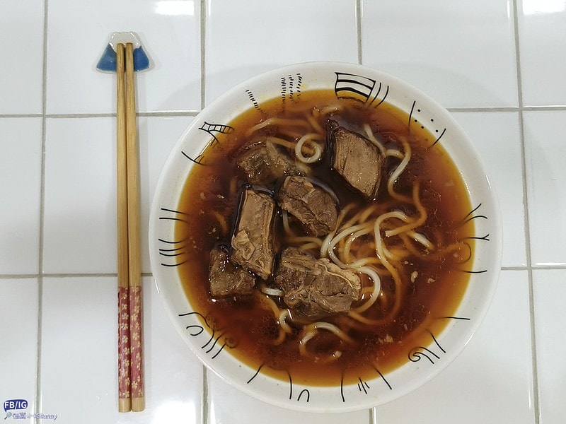 團購美食福迪兄弟x誠心食旅