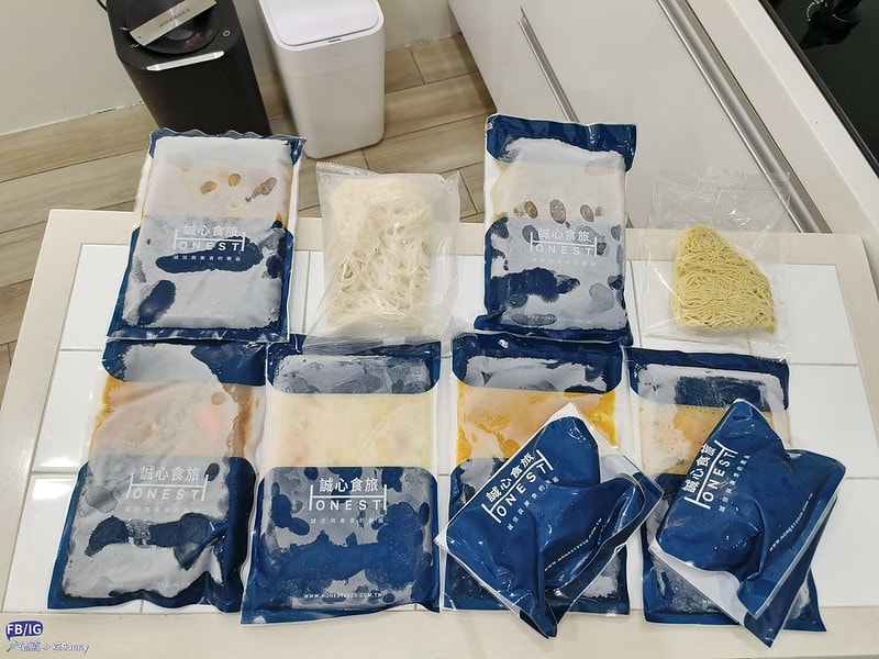 團購美食福迪兄弟x誠心食旅