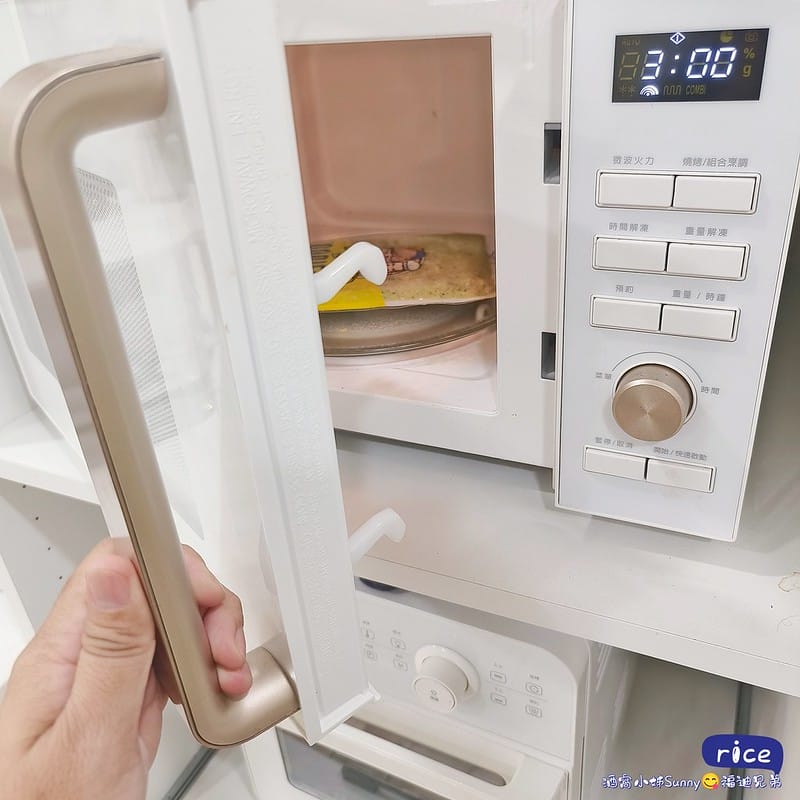 酒窩小姊の開箱日常｜冷凍料理美食包推薦-福迪兄弟,義大利麵/燉飯/墨西哥酥餅/濃湯