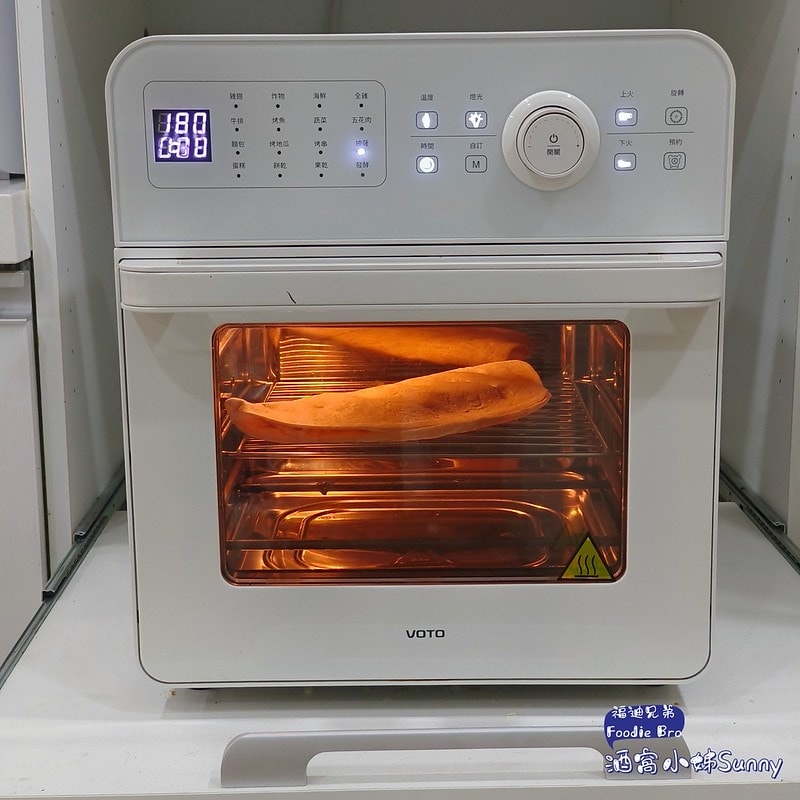 酒窩小姊の開箱日常冷凍料理美食包推薦-福迪兄弟,義大利麵/燉飯/墨西哥酥餅/濃湯