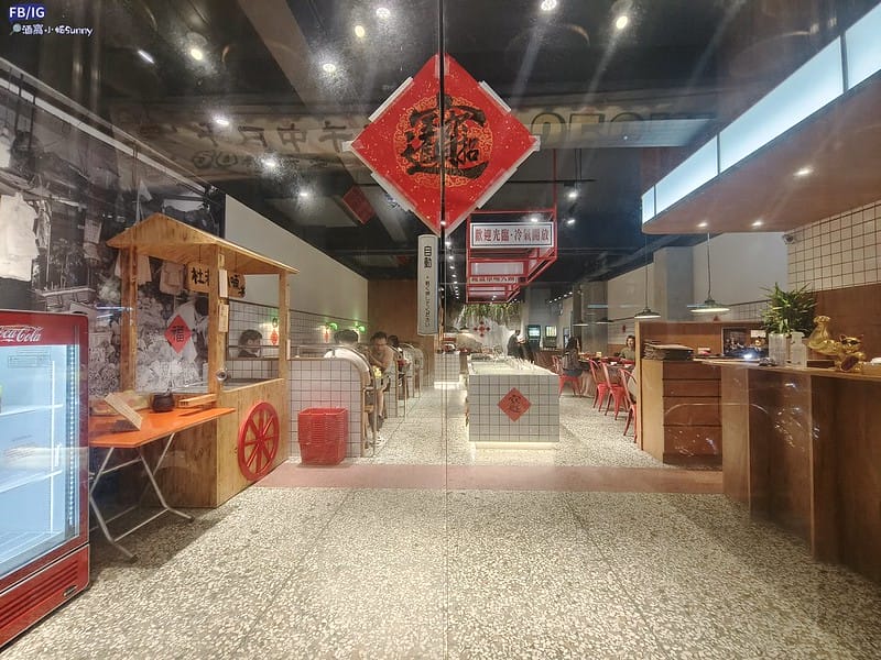 嘉義火鍋｜開箱-蔬盈市場火鍋,葷素皆有,自助吧吃到飽(嘉義民生門市)