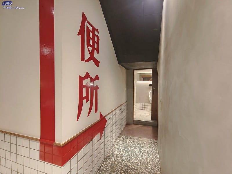 嘉義火鍋｜開箱-蔬盈市場火鍋,葷素皆有,自助吧吃到飽(嘉義民生門市)