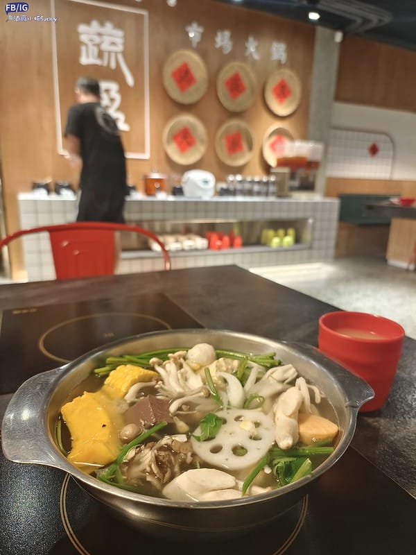 嘉義火鍋｜開箱-蔬盈市場火鍋,葷素皆有,自助吧吃到飽(嘉義民生門市)