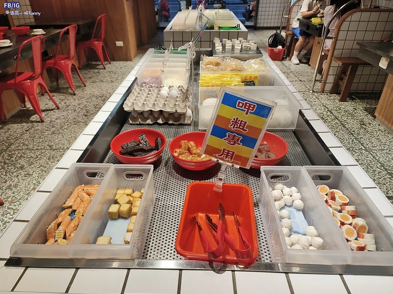 嘉義火鍋｜開箱-蔬盈市場火鍋,葷素皆有,自助吧吃到飽(嘉義民生門市)