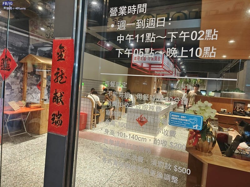 嘉義火鍋｜開箱-蔬盈市場火鍋,葷素皆有,自助吧吃到飽(嘉義民生門市)