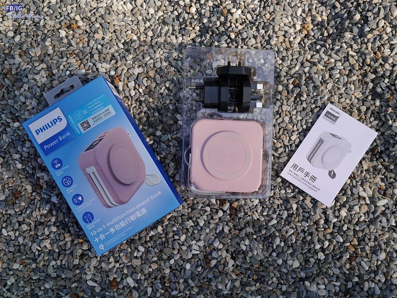飛利浦PHILIPS行動電源團購｜PHILIPS 十合一自帶線行動電源⬊$1580＆PHILIPS 口袋行動電源⬊$519,一個就免運
