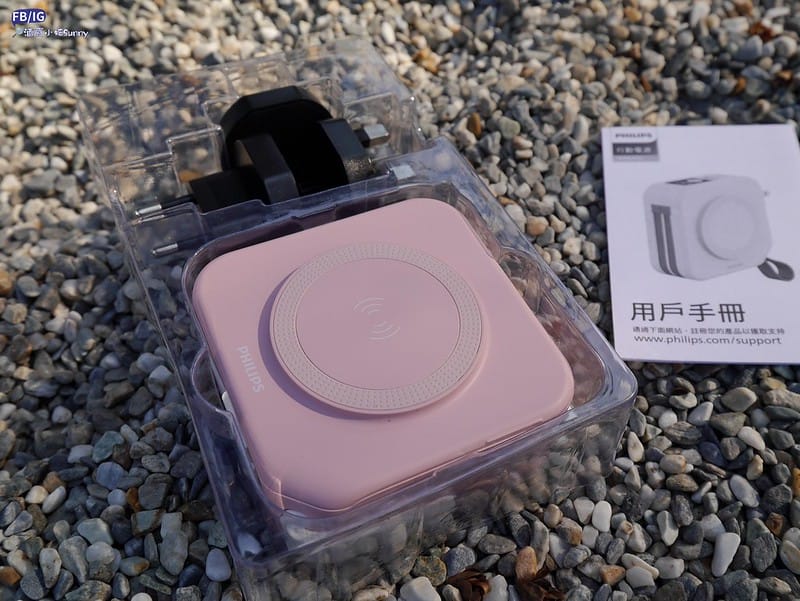 飛利浦PHILIPS行動電源團購｜PHILIPS 十合一自帶線行動電源⬊$1580＆PHILIPS 口袋行動電源⬊$519,一個就免運