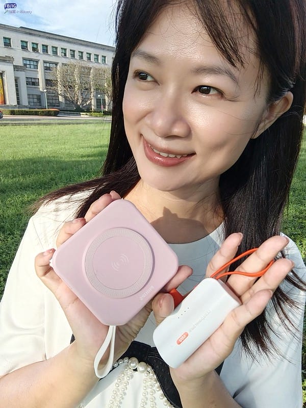 飛利浦PHILIPS行動電源團購｜PHILIPS 十合一自帶線行動電源⬊$1580＆PHILIPS 口袋行動電源⬊$519,一個就免運