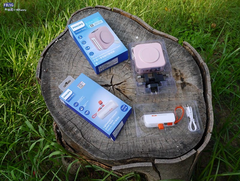 飛利浦PHILIPS行動電源團購｜PHILIPS 十合一自帶線行動電源⬊$1580＆PHILIPS 口袋行動電源⬊$519,一個就免運