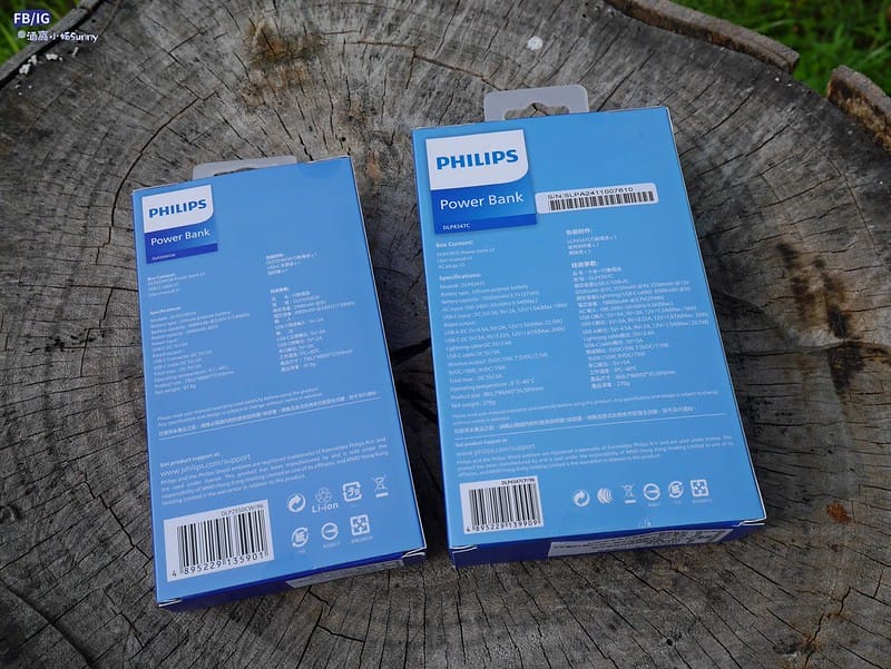 飛利浦PHILIPS行動電源團購｜PHILIPS 十合一自帶線行動電源⬊$1580＆PHILIPS 口袋行動電源⬊$519,一個就免運